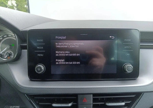Skoda Kamiq cena 82900 przebieg: 47323, rok produkcji 2020 z Nowe małe 379